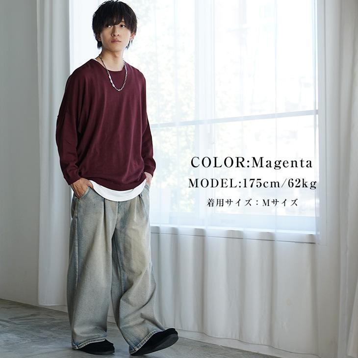 オーバーサイズ セーター メンズ ビッグシルエット ニット メンズ ニットセーター メンズ 薄手ニット メンズ 秋ニット メンズ ドルマンスリーブ 秋服 メンズ Minority Yahoo 店 通販 Yahoo ショッピング オーバーサイズ セーター メンズ ビッグシルエット ニット メンズ ニットセーター メンズ 薄手ニット メンズ 秋ニット メンズ ドルマンスリーブ 秋服 メンズ Minority Yahoo 店 通販 Yahoo ショッピング