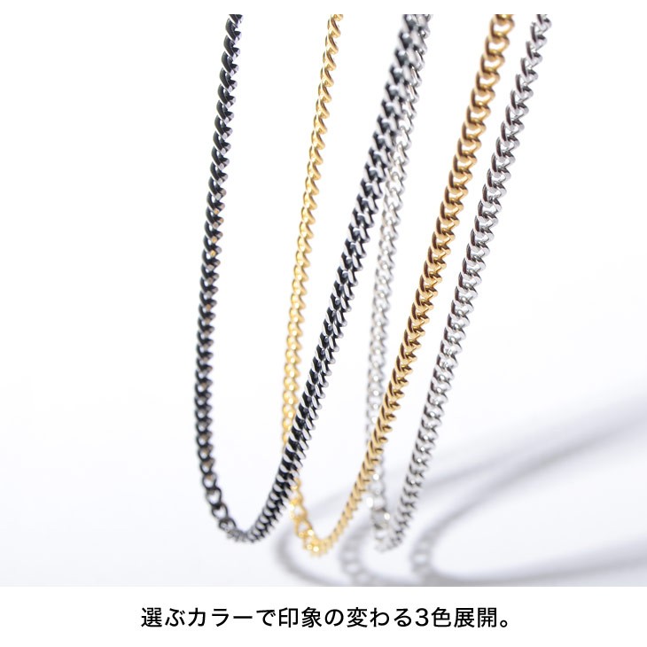 ネックレス メンズ シンプル チェーン シルバー ネックレス ゴールド チェーンネックレス アクセサリー かっこいい プレゼント 秋  :63081:MinoriTY Yahoo!店 - 通販 - Yahoo!ショッピング