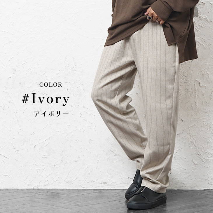 MinoriTY（マイノリティ） テーパードパンツ メンズ セミワイド