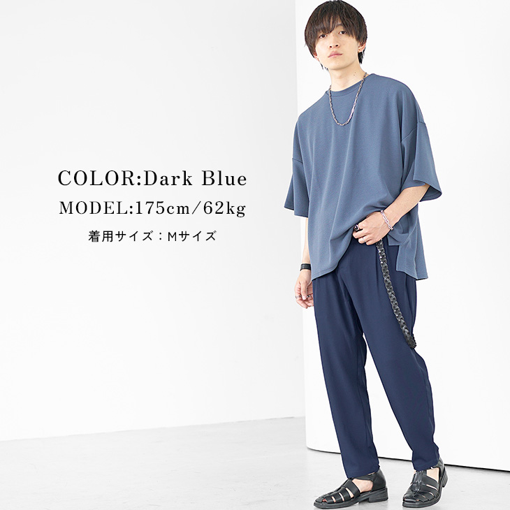 MinoriTY（マイノリティ） ワイドパンツ メンズ セットアップ メンズ