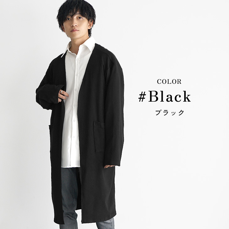 MinoriTY（マイノリティ） カーディガン ロング メンズ 長袖 オーバー