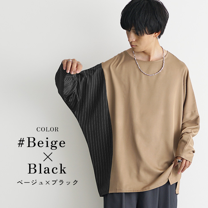 MinoriTY（マイノリティ） オーバーサイズ tシャツ メンズ 長袖