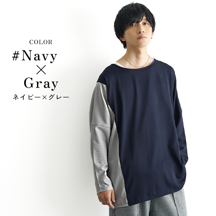 MinoriTY（マイノリティ） オーバーサイズ tシャツ メンズ 長袖
