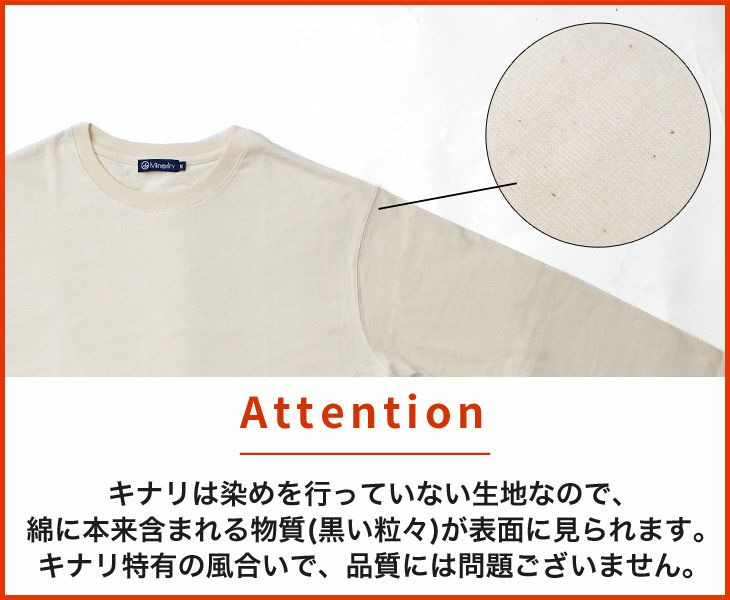 【送料無料】オーバーサイズ ロンt メンズ 無地 ビッグシルエット 長袖tシャツ メンズ ロング丈 tシャツ メンズ 重ね着 インナー メンズ レイヤード 40代 50代｜minority92｜19