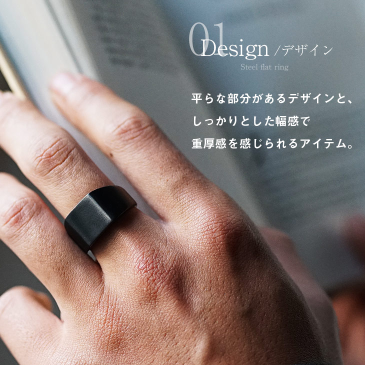 MinoriTY（マイノリティ） 指輪 メンズ おしゃれ ファッションリング 
