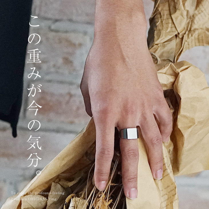 MinoriTY（マイノリティ） 指輪 メンズ おしゃれ ファッションリング 