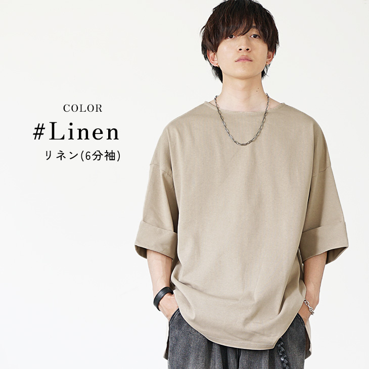 MinoriTY（マイノリティ） 【クーポン配信中】 オーバーサイズ tシャツ