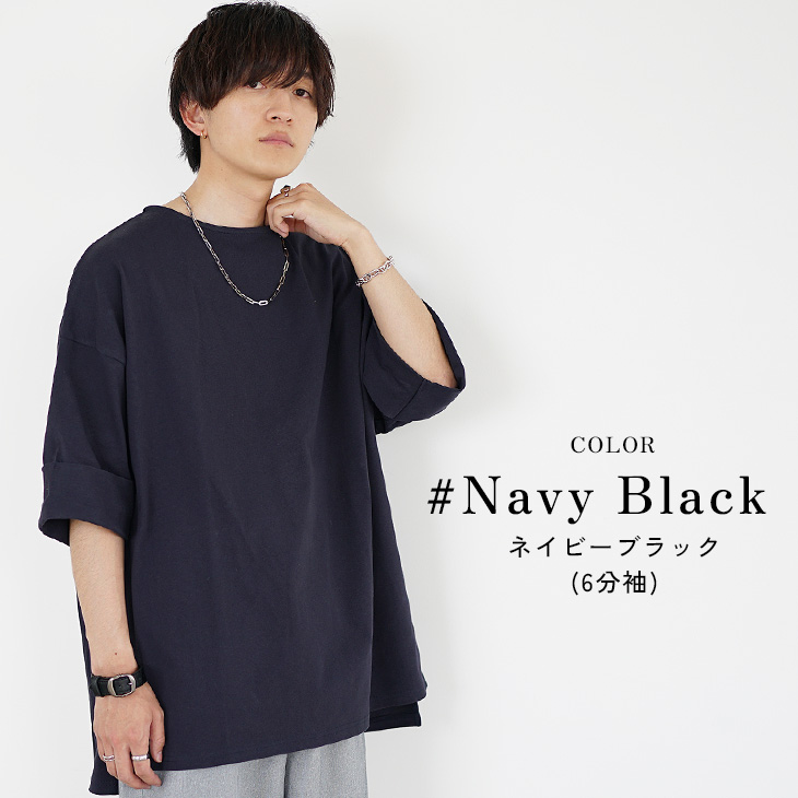 MinoriTY（マイノリティ） 【クーポン配信中】 オーバーサイズ tシャツ