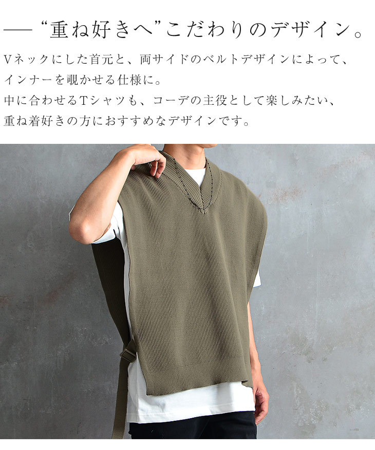 Kolor ニットベスト サイズ2 中古・古着通販】KOLOR (カラー) デザインニットベスト ネイビー