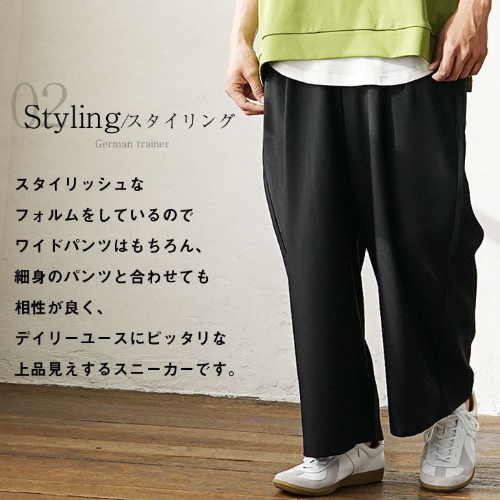 MinoriTY（マイノリティ） ジャーマントレーナー スニーカー メンズ 靴