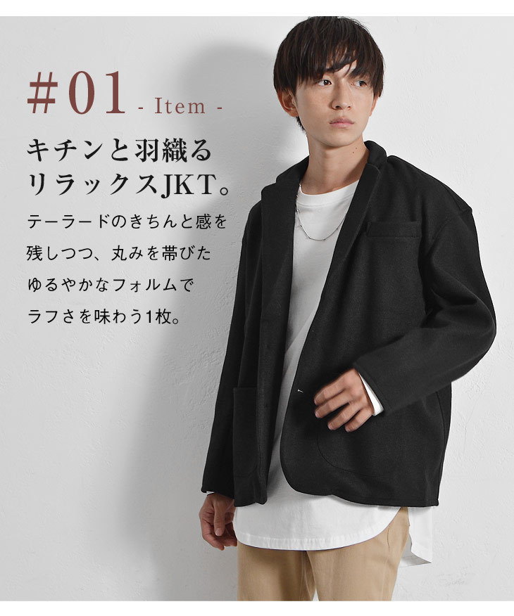 MinoriTY テーラードジャケット メンズ : MinoriTY Yahoo!店