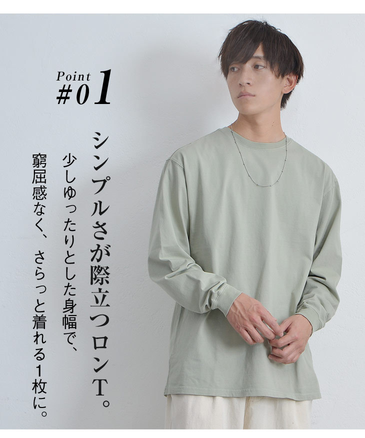 マムート(MAMMUT) Tシャツ 長袖 QD Logo Print ロングスリーブ T