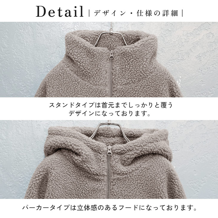 送料無料 オーバーサイズ ボアジャケット メンズ ビッグシルエット ボアブルゾン メンズ ボアパーカー メンズ 大きいサイズ フリースジャケット メンズ 韓国 Minority Yahoo 店 通販 Yahoo ショッピング 送料無料 オーバーサイズ ボアジャケット メンズ ビッグシルエット ボアブルゾン メンズ ボアパーカー メンズ 大きいサイズ フリースジャケット メンズ 韓国 Minority Yahoo 店 通販 Yahoo ショッピング