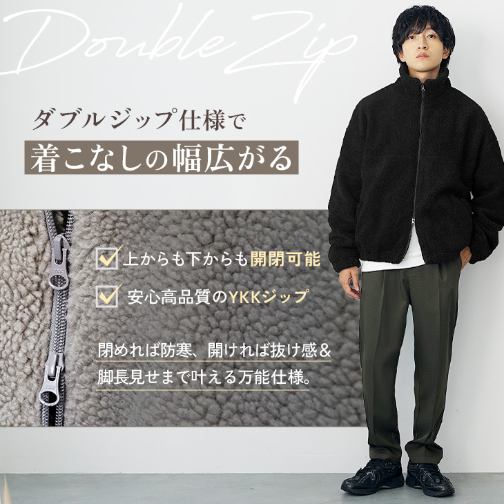 オーバーサイズ ボアジャケット メンズ ビッグシルエット ボアブルゾン メンズ ボアパーカー メンズ 大きいサイズ フリースジャケット メンズ 韓国 送料無料 Minority Yahoo 店 通販 Yahoo ショッピング オーバーサイズ ボアジャケット メンズ ビッグシルエット ボアブルゾン メンズ ボアパーカー メンズ 大きいサイズ フリースジャケット メンズ 韓国 送料無料 Minority Yahoo 店 通販 Yahoo ショッピング