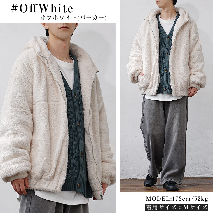 送料無料 オーバーサイズ ボアジャケット メンズ ビッグシルエット ボアブルゾン メンズ ボアパーカー メンズ 大きいサイズ フリースジャケット メンズ 韓国 Minority Yahoo 店 通販 Yahoo ショッピング 送料無料 オーバーサイズ ボアジャケット メンズ ビッグシルエット ボアブルゾン メンズ ボアパーカー メンズ 大きいサイズ フリースジャケット メンズ 韓国 Minority Yahoo 店 通販 Yahoo ショッピング