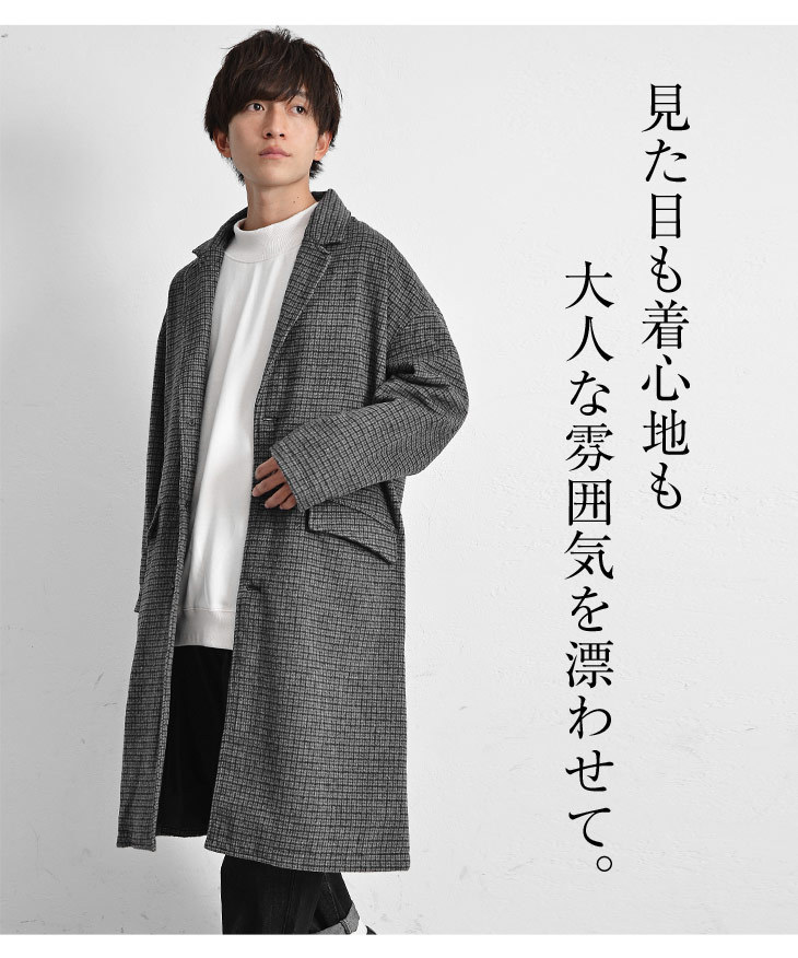 MinoriTY チェスターコート メンズ ロングコート 冬 オーバー