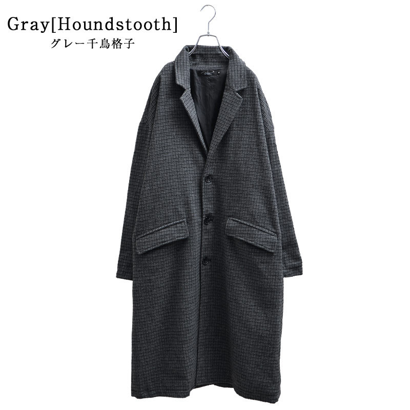 グレンチェック コート メンズ コーデ メンズチェスターコート の商品一覧 コート アウター ファッション 通販 Yahoo ショッピング グレンチェック コート メンズ コーデ メンズチェスターコート の商品一覧 コート アウター ファッション 通販 Yahoo ショッピング