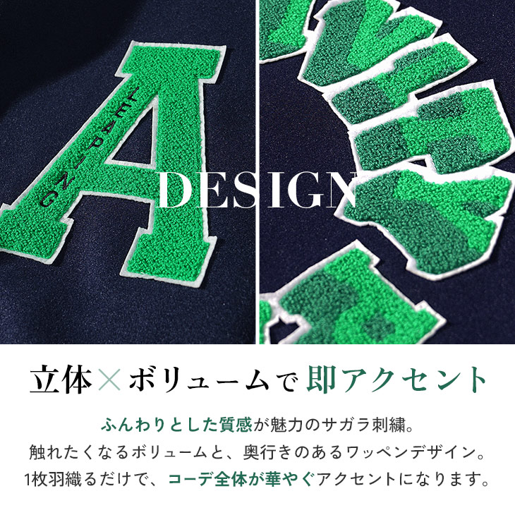 マイノリティ　MAINORTY スタジャン　ジャケット L 裏原　90s MinoriTY（マイノリティ） スタジャン メンズ メルトン 袖革 ワッペン