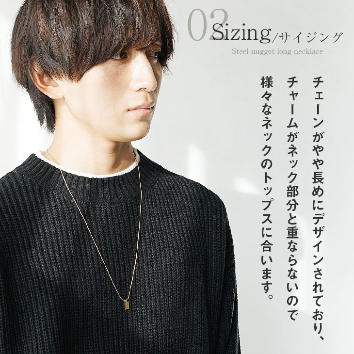 MinoriTY（マイノリティ） ネックレス メンズ シルバー チェーン