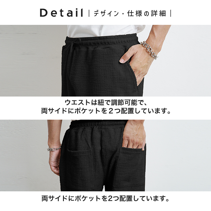 MinoriTY セットアップ メンズ 夏 上下セット 半袖シャツ