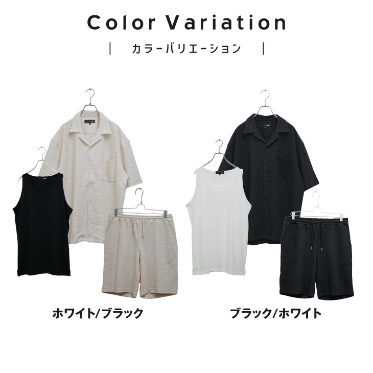 MinoriTY セットアップ メンズ 夏 上下セット 半袖シャツ