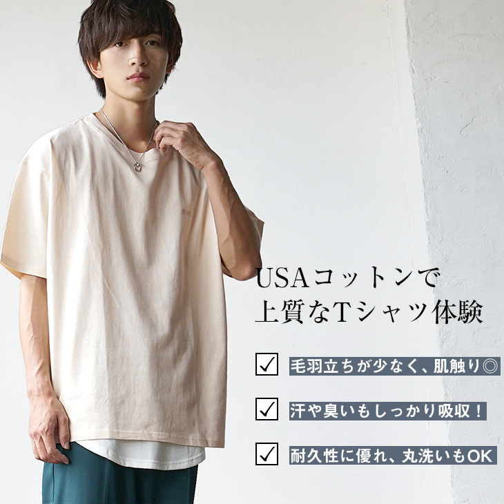 MinoriTY（マイノリティ） 【送料無料】 ビッグシルエット tシャツ