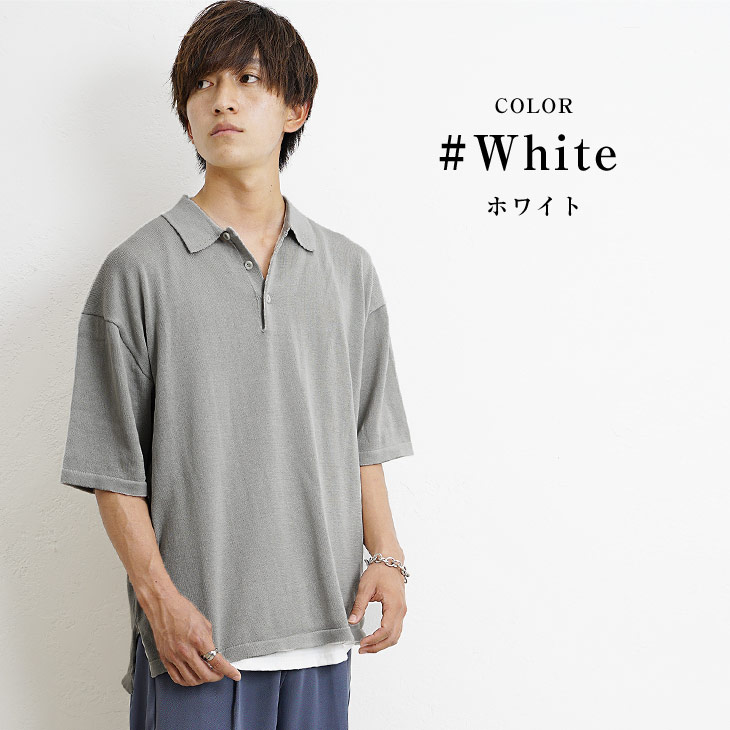 boohoo MAN★オーバーサイズ 半袖 ニット ポロシャツ Tシャツ 楽天市場】ポロシャツ メンズ 半袖 ニットポロシャツ サマー
