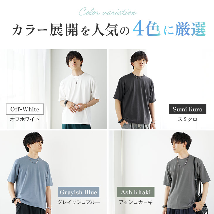 楽天市場】tシャツ オーバーサイズ 無地の通販