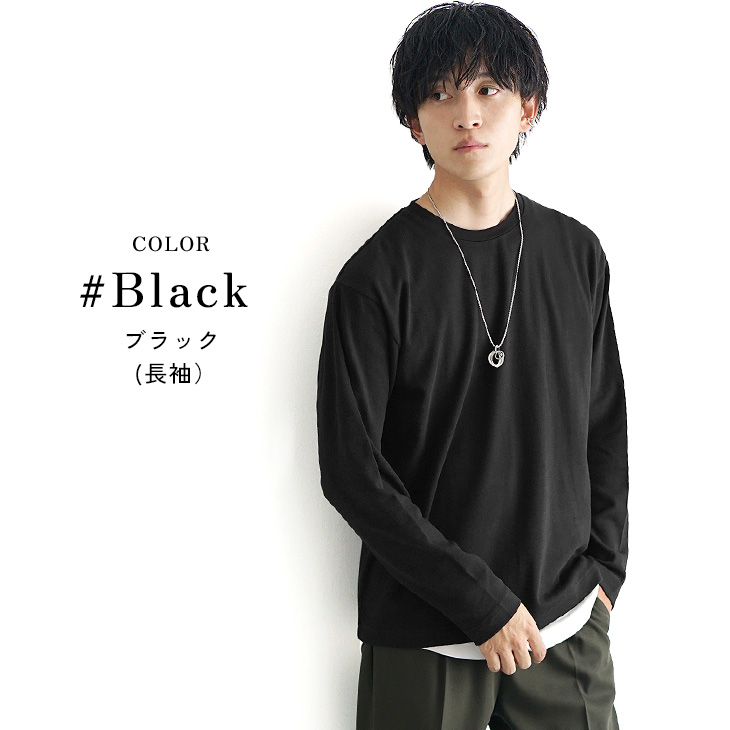 MinoriTY（マイノリティ） tシャツ メンズ 長袖 厚手 無地 透けにくい