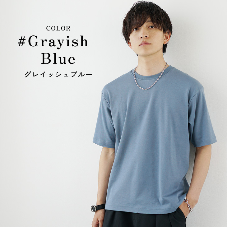 MinoriTY 【2点購入で10％オフ】 オーバーサイズ 半袖tシャツ