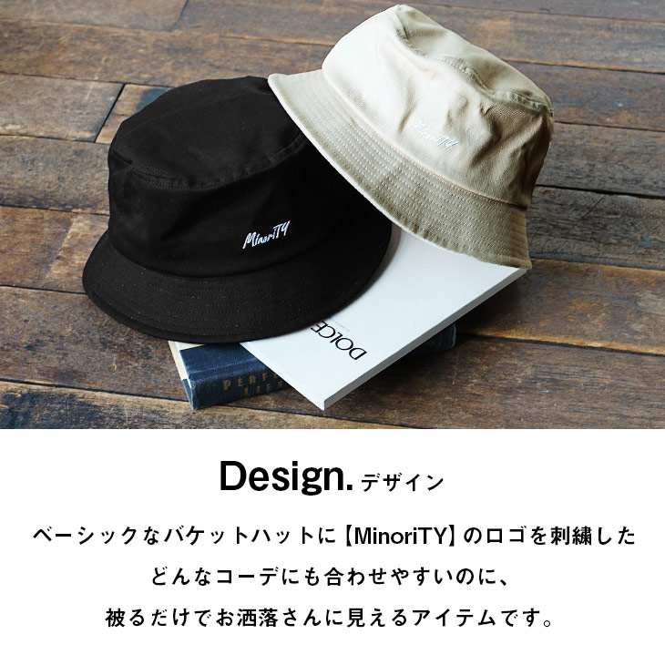 MinoriTY バケットハット メンズ おしゃれ ロゴ サファリハット
