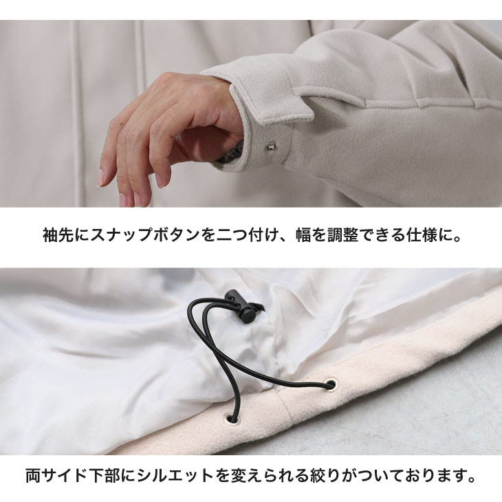 MinoriTY オーバーサイズ マウンテンパーカー メンズ 冬 ビッグ