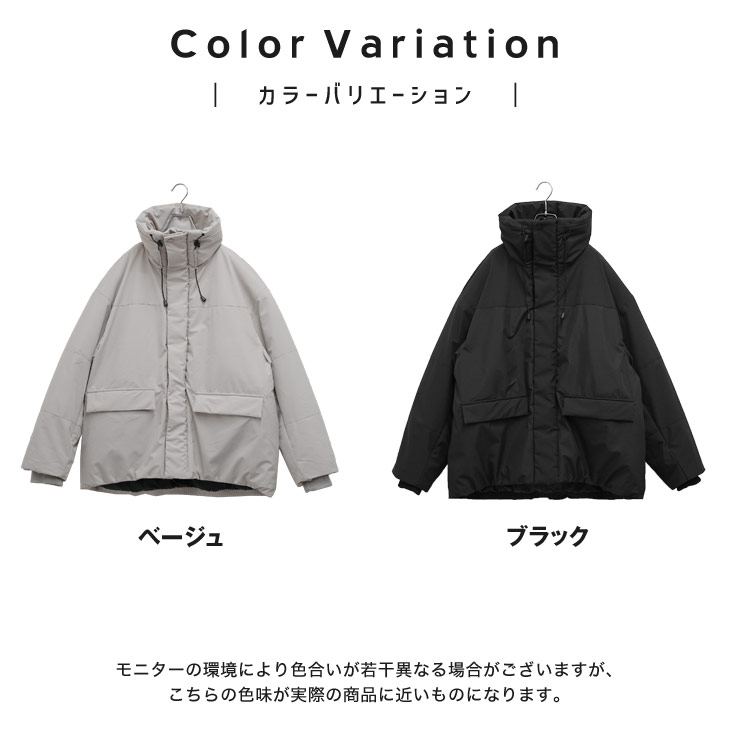 MinoriTY オーバーサイズ 中綿ジャケット メンズ 大きいサイズ