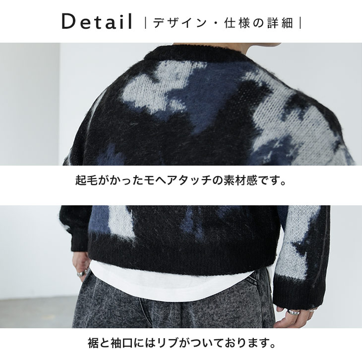 MinoriTY セーター メンズ オーバーサイズ ニット 秋冬 ニット MinoriTY セーター メンズ オーバーサイズ ニット 秋冬 ニット