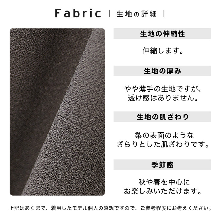 オーバーサイズ トレーナー メンズ 無地 レイヤード風トップス メンズ 重ね着風 メンズ tシャツ 長袖 ロンT メンズ おしゃれ プルオーバー メンズ