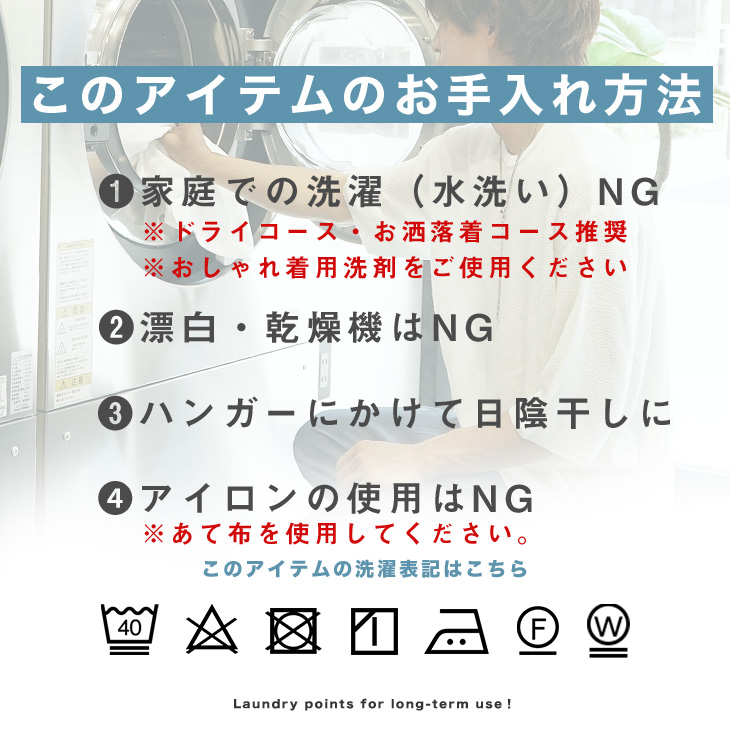 オーバーサイズ トレーナー メンズ 無地 レイヤード風トップス メンズ 重ね着風 メンズ tシャツ 長袖 ロンT メンズ おしゃれ プルオーバー メンズ