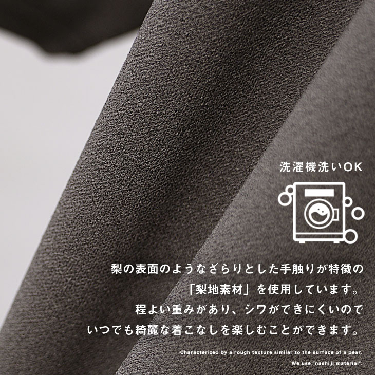 オーバーサイズ トレーナー メンズ 無地 レイヤード風トップス メンズ 重ね着風 メンズ tシャツ 長袖 ロンT メンズ おしゃれ プルオーバー メンズ