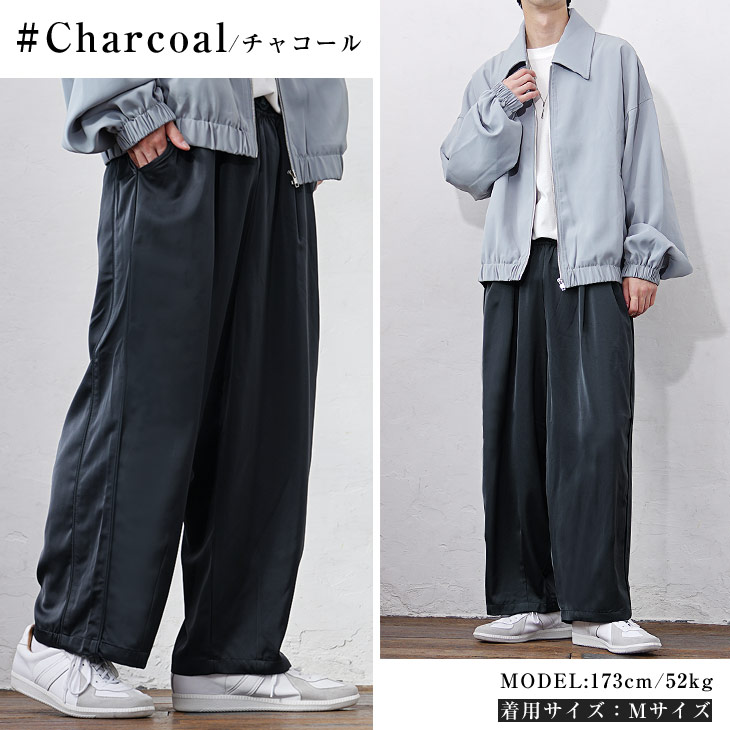 ベロア サイドライン ワイドパンツ セットアップ 韓国風 メンズ VISION STREET WEAR セットアップ WEAR（ヴィジョンストリート