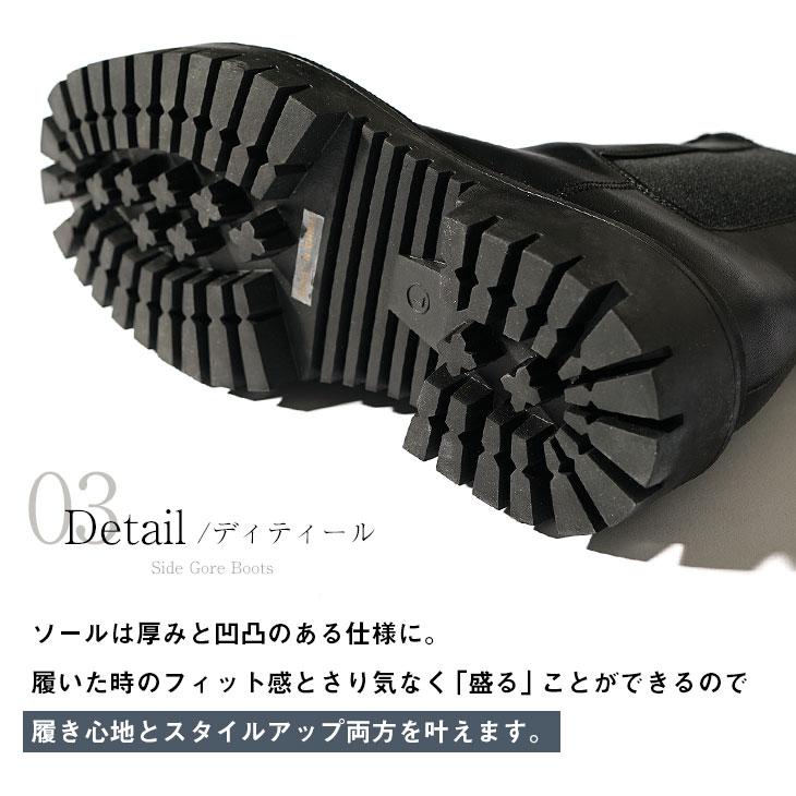 MinoriTY サイドゴアブーツ メンズ ショートブーツ サイドゴア