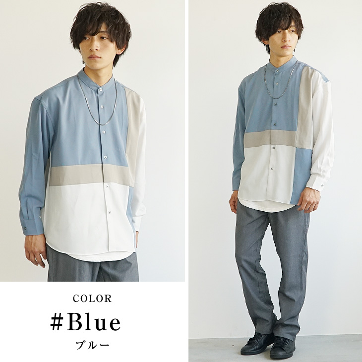 MinoriTY オーバーサイズシャツ メンズ 切り替え ビッグ