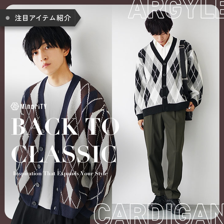 MinroiTY┃Yahooショッピング店