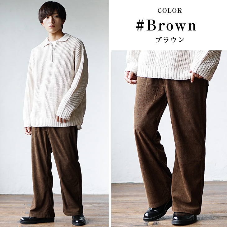 JOURNAL STANDARD relume パンツ 「ZOZO限定」WIDE TWO TUCK