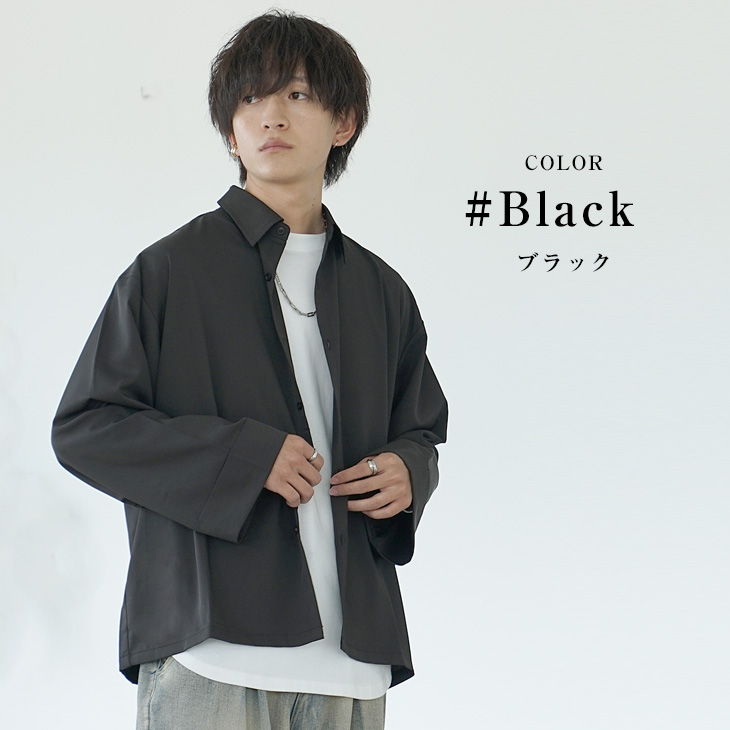 MinoriTY ビッグシルエット 長袖シャツ メンズ オーバーサイズ 無地t 