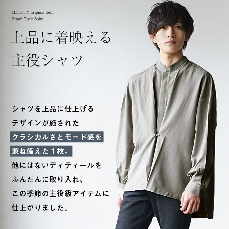 い出のひと時に、とびきりのおしゃれを！ 66757_21.jpg ミュージシャン