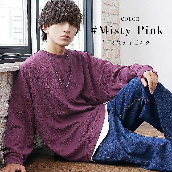 MinoriTY（マイノリティ） オーバーサイズ tシャツ メンズ 長袖 大きい