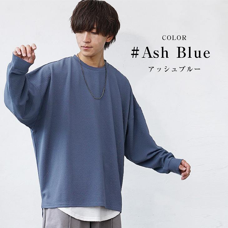 MinoriTY（マイノリティ） オーバーサイズ tシャツ メンズ 長袖 大きい