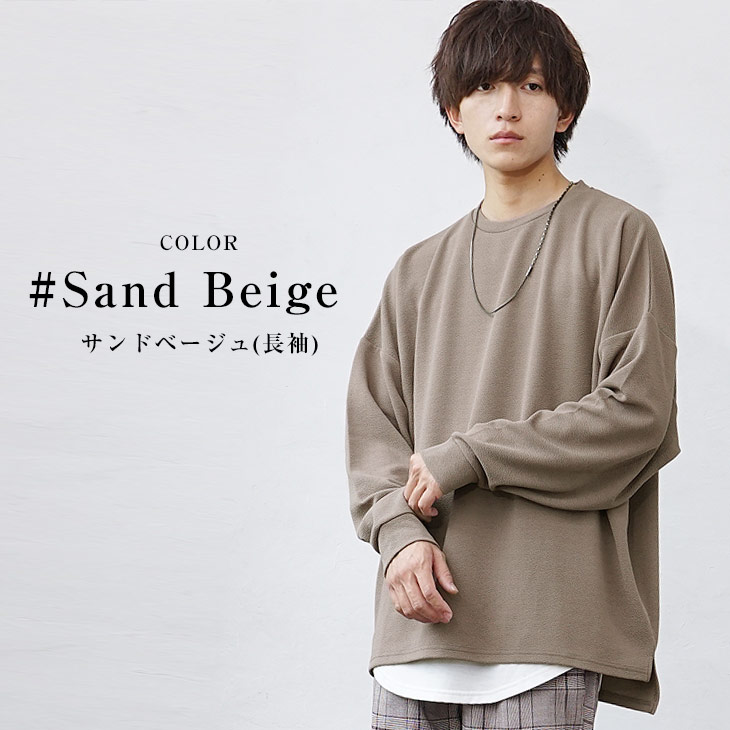 MinoriTY オーバーサイズ tシャツ メンズ 長袖 大きいサイズ 6分袖