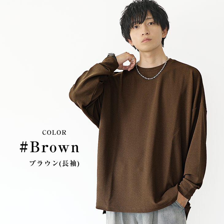 MinoriTY 【クーポン利用で20％オフ】 オーバーサイズ tシャツ メンズ