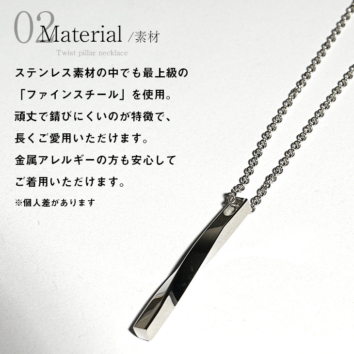 MinoriTY(マイノリティ) ネックレス メンズ シルバー ネックレス MinoriTY(マイノリティ) ネックレス メンズ シルバー ネックレス