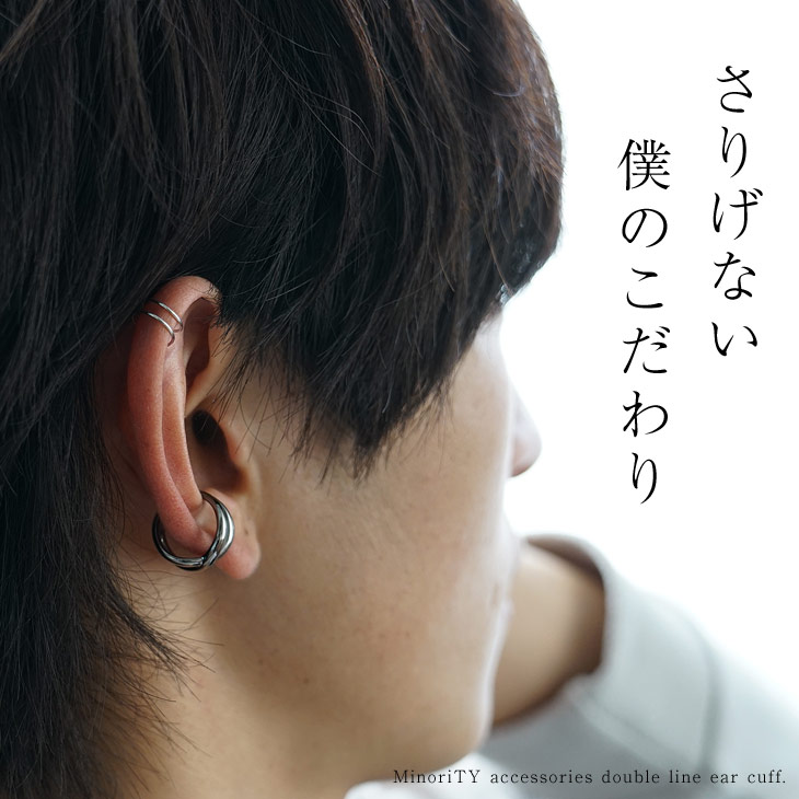 ゴールドリーフ イヤーカフ　フェイクピアス　　イヤリング　片耳　EAR011